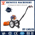 Weeding Machine Lawn Mower Brush Cutter with Wheels